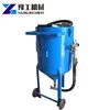 /product-detail/factory-directly-sale-price-extra-large-valves-sand-blasting-machine-62145732078.html