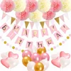 XIAMEN STONE Happy Birth day Banner,Triangle Bunting,Pom Poms,Latex Balloons,Pink Gold Dot Garland for Kids Birthday Supplies