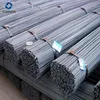 standard rebar length hs code 8mm price in india