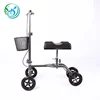 Folding Used Knee Rollator Walkers For Disabled
