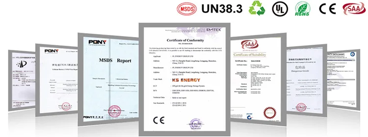 Battery Certification.jpg