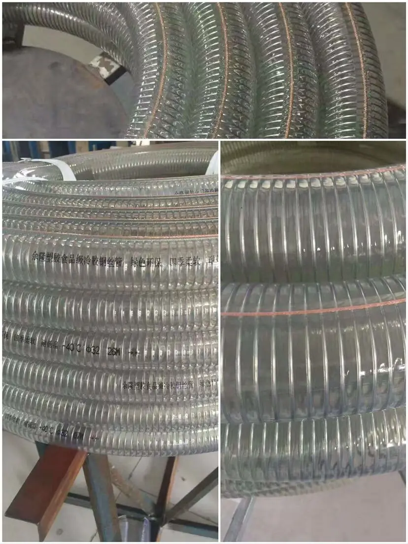 Pvc Flexible Pipe 4 Inch Flexible Heat Resistant Hose Buy Flexible