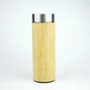 /product-detail/custom-inner-stainless-steel-coffee-mug-outer-bamboo-mugs-with-laser-engraved-logo-60837186252.html