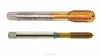 DOHRE Carbide Threading Taps & Dies