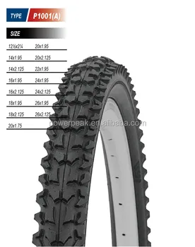 20 inch bike tyres