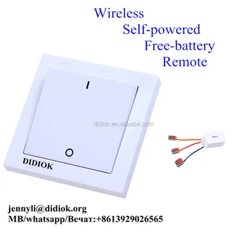 Rf Wireless Digital Remote Control Light Switch Rf Wireless Digital Remote Control Light Switch