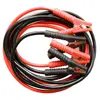 booster jumper cable jump leads booster cable tv amplifier car booster cable