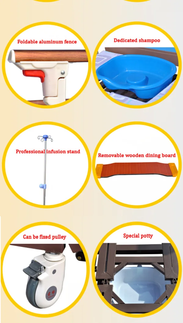 China Supplier Adjustable Hospital Furniture Medical Equipment Nursing