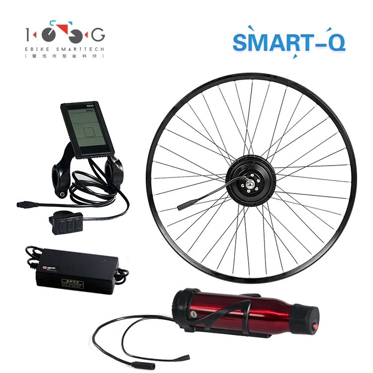 ebike conversion kit