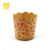 Custom different sizes disposable colorful round craft paper baking cupcake wholesale