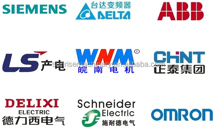 Plastic Drinking Straw Making Machine (9).jpg