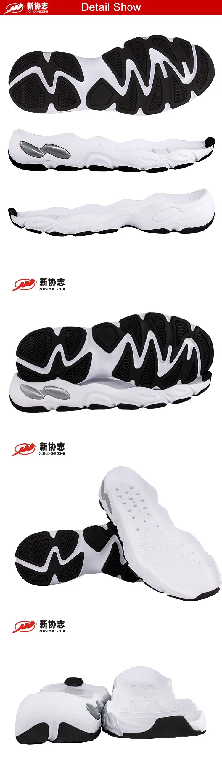where can i buy sneaker soles