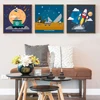 Modern Space Universe Canvas Painting Science Poster and Prints Nursery Wall Art Pictures for Kids Boys Room Home Decor No Frame
