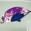 /product-detail/retro-style-silk-chinese-fan-folding-hand-held-silk-bamboo-prints-fan-japanese-series-vintage-handmade-bamboo-fan-62218346902.html
