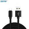 2018 Hot Selling Amazon 3ft Nylon Braided Micro Usb Cable 2A Data Cable For Samsung cell phone charger cable OEM product