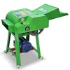 Farm machine GS-0.6 gasoline chaff cutter animal poultry feed