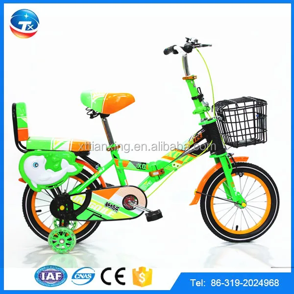 chhote bachho ki bike