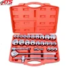 3/4" DR:22-50MM & 7/8-2" 27PCS Jumbo Socket Wrench Set