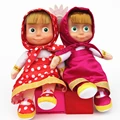 1pcs Russian Masha and Bear plush princess elsa anna Dolls Baby Children Best Stuffed Plush Toys