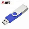 Rotating usb flash 2gb,rotate usb flash memory 4gb 8gb,2gb 4gb swing usb flash drive with logo