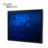 Customizing 19 Inch Open Frame Touch Monitor Projected