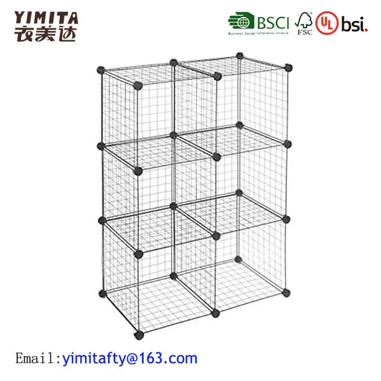 Wire Storage Cube