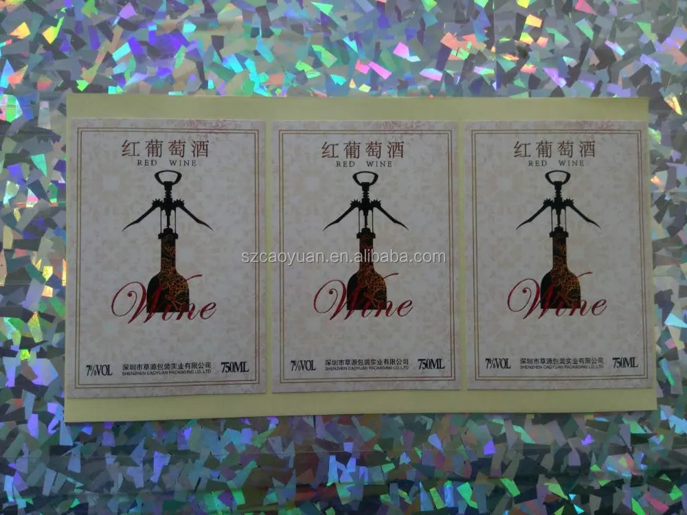 wine labels8