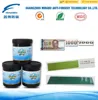 Water Based Anti-Counterfeit Feature Optical Variable Printing Ink , Color Changing Security Ink