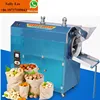 /product-detail/high-quality-nut-roasting-machine-peanut-roasting-machine-peanut-roaster-60658908547.html