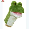wholesale Big mouth Frog knit sock hand puppet
