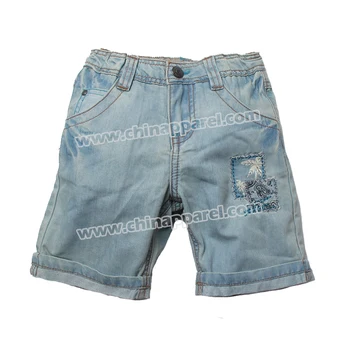 designer short pants