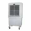 Resist the global extreme climate(Hot and dry)!Suitable for Xinjiang,China air cooler