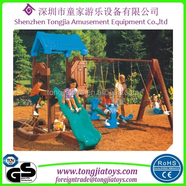 Two Seater Garden Swing Playground Equipment Swing Set Mom And Kids Playground Games Preschool Play Set Buy Kids Swing And Slide Big Kids Playground