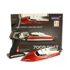 Radio Remote Control RC BOAT 7009 High Speed Fast Double Horse Power