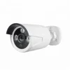 High quality CCTV system waterproof H.265 wireless IP camera
