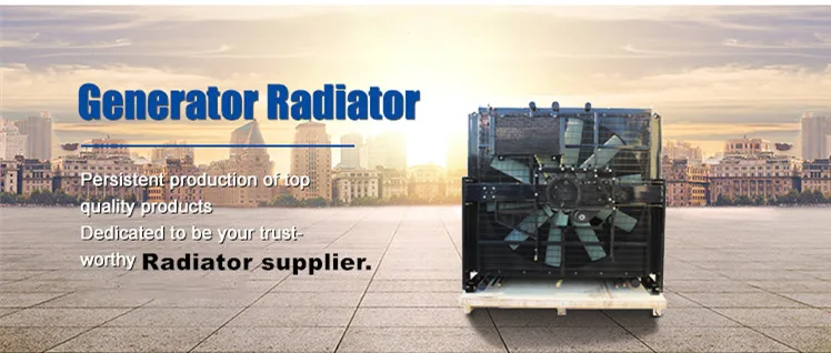 radiator factory