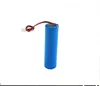 14500 lithium battery 3.7V 1300 mAh rechargeable battery flashlight aa rechargeable battery
