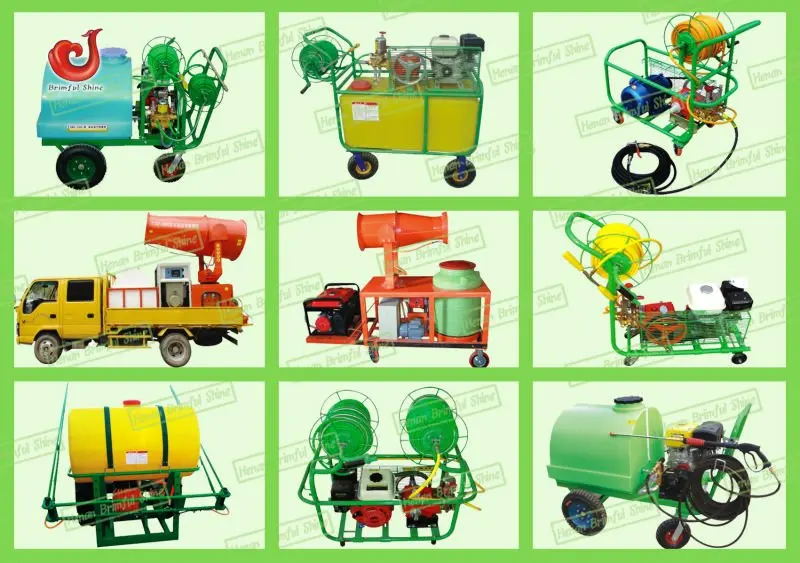 fog cannon fertilizer spraying machines