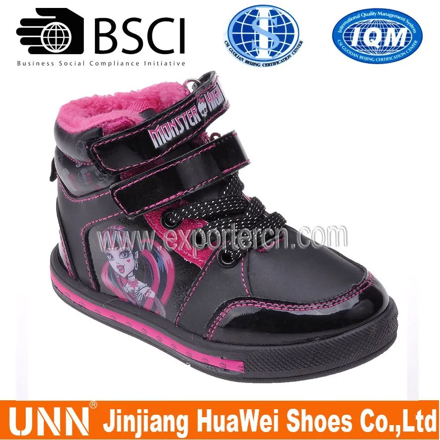 low price kids shoes