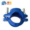 cast iron universal threaded saddle tee half two-pieces round splitted clamp