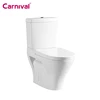 China supplier bathroom sanitary ware two piece portable toilet 2223A
