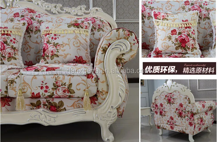French Alibaba Fl Print Leisure Fabric Sofa French Alibaba Fl Print Leisure Fabric Sofa