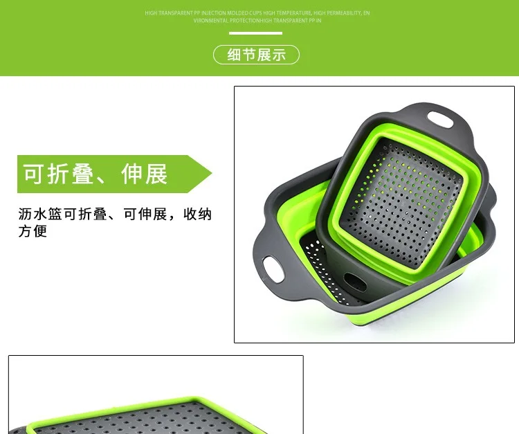 basket strainer