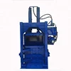 Mini Small baler scrap plastic/waste paper/cardboard compactor baler machinery