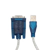Blue 1.5m usb 2.0 to rs232 DB9 male serial converter adapter cable