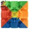 Yuxin 1553 5.55cm 70g Stickerless Fluorescent Color Frosted ABS Plastic Black Kylin 3-order Speed Cube