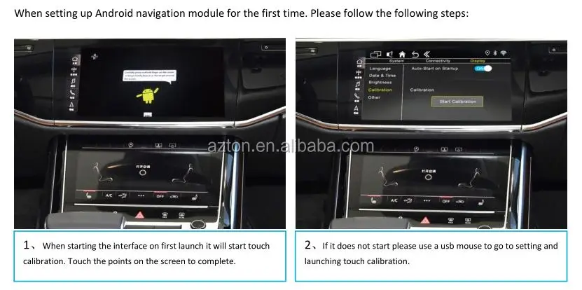 Android gps box