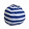 Striped Stuffed Bean Cover Soft Seat Storage Bean Bags