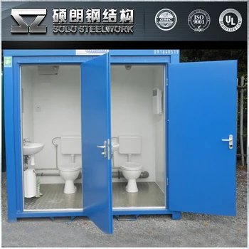 low cost portable toilets for sale in guangzhou,prefab toilet