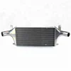 Universal Aluminum Front Mount Intercooler For Sale